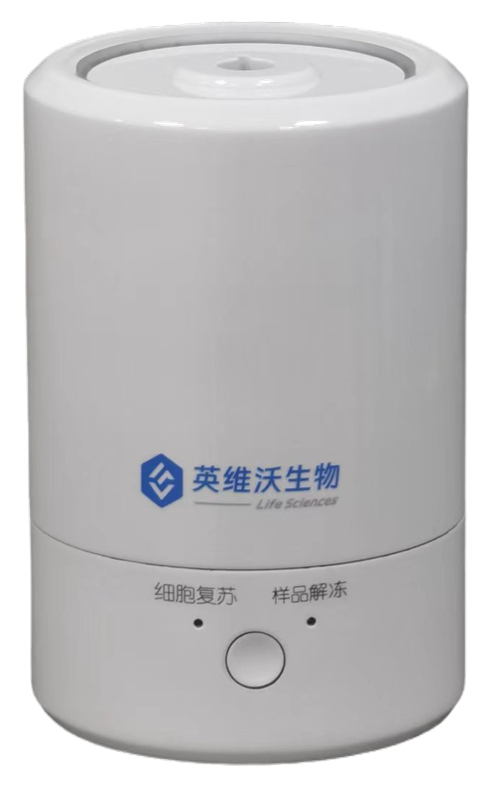 多功能細(xì)胞解凍儀